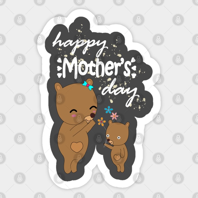 happy mothers day Sticker by bratshirt